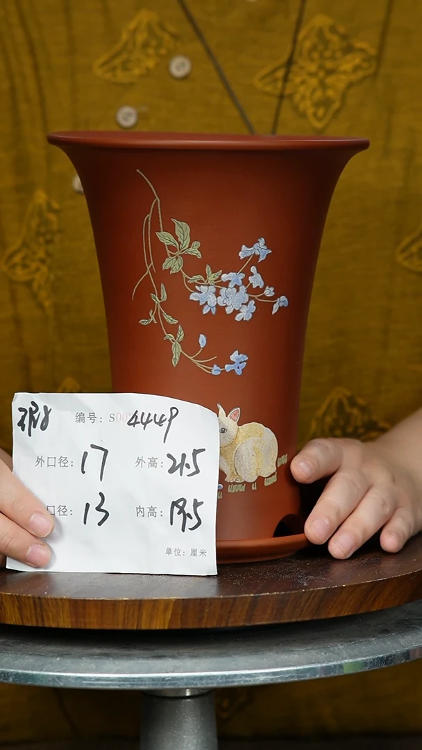 【闪购商品】紫砂花盆4449+Z 瑕 紫砂花盆