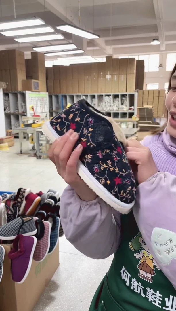 魔术贴藤条花棉鞋34码102号