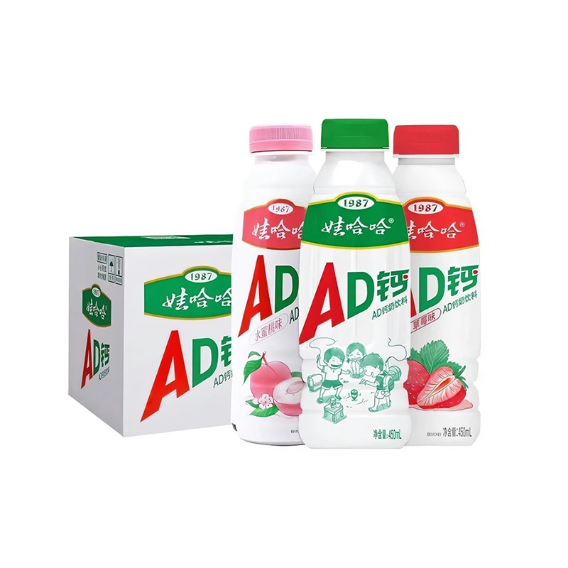 娃哈哈AD钙奶450ml原味饮料学生上班充饥解馋清爽饮品早餐