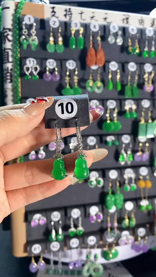 【闪购商品】翡翠耳饰银S925镶嵌10...