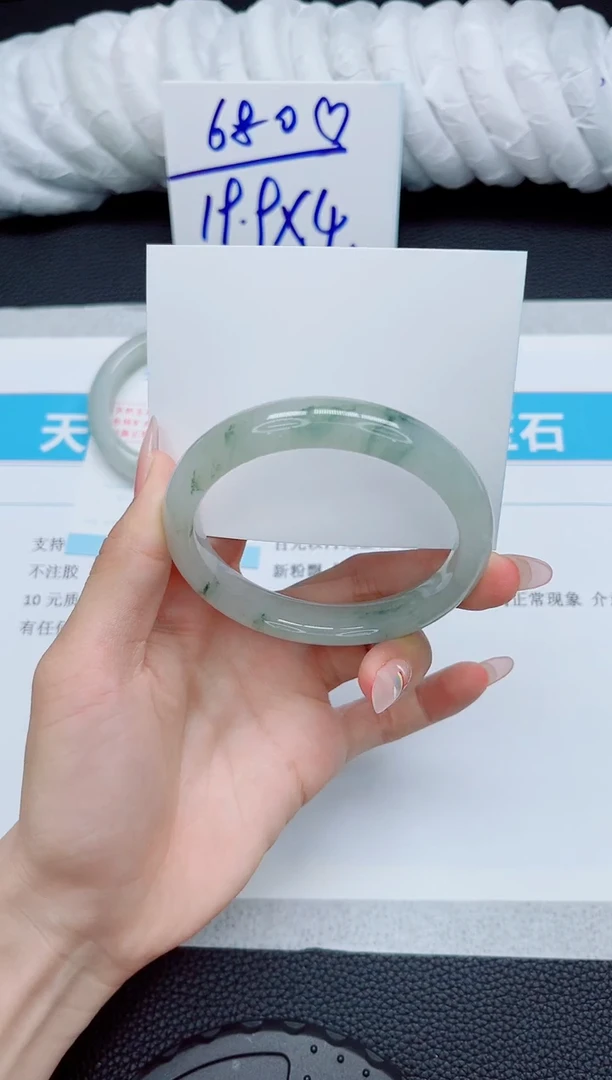 石英质玉手镯未镶嵌19-61.2