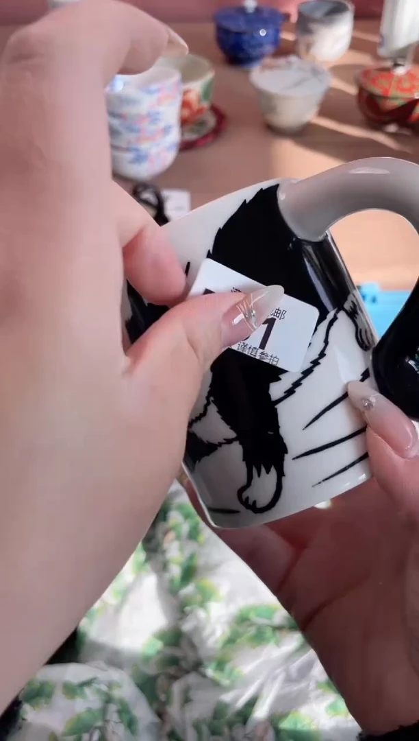 瓷片玉*瓷器瓷器B481