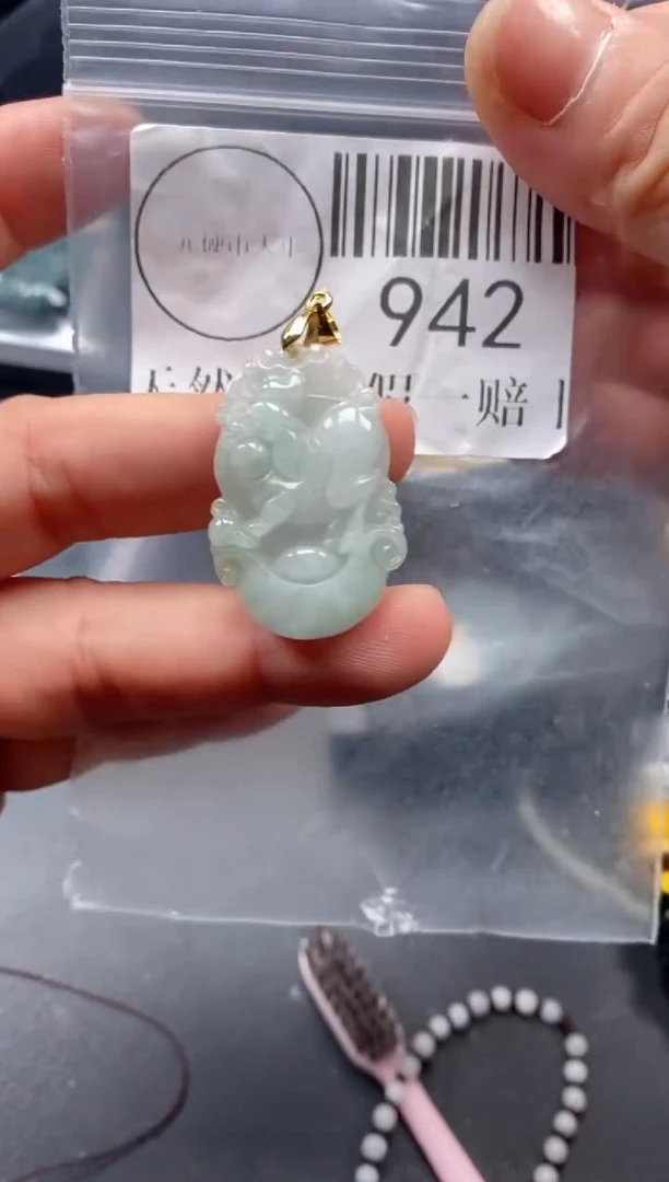 吊坠(不含链)未镶嵌翡翠942