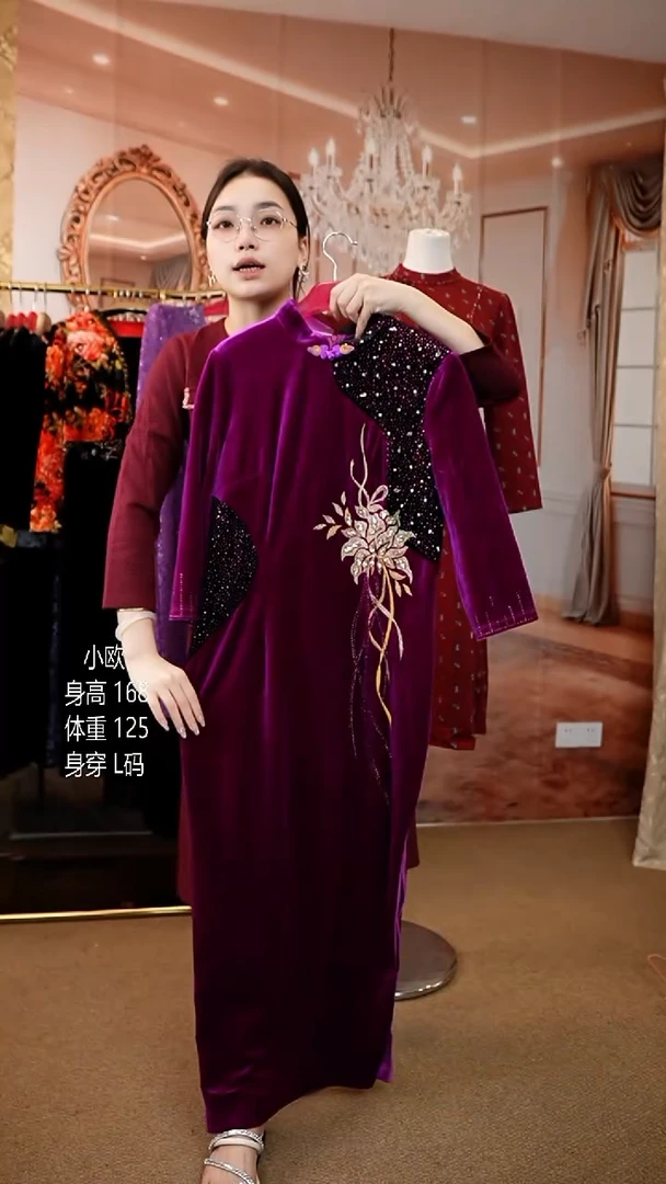 挂脖款125斤以内能穿  2XL
