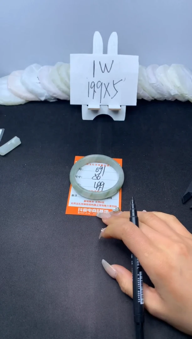 【闪购商品】石英质玉手镯未镶嵌091--56.7