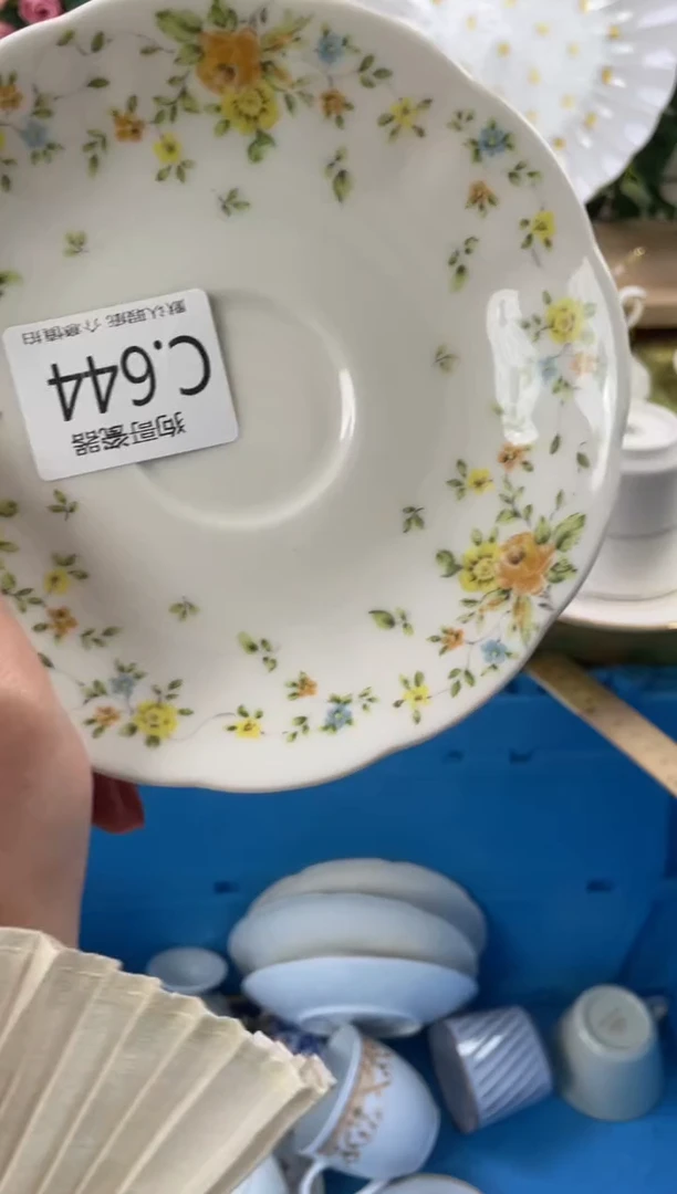 瓷片芝**丁644狗哥瓷器直播间111