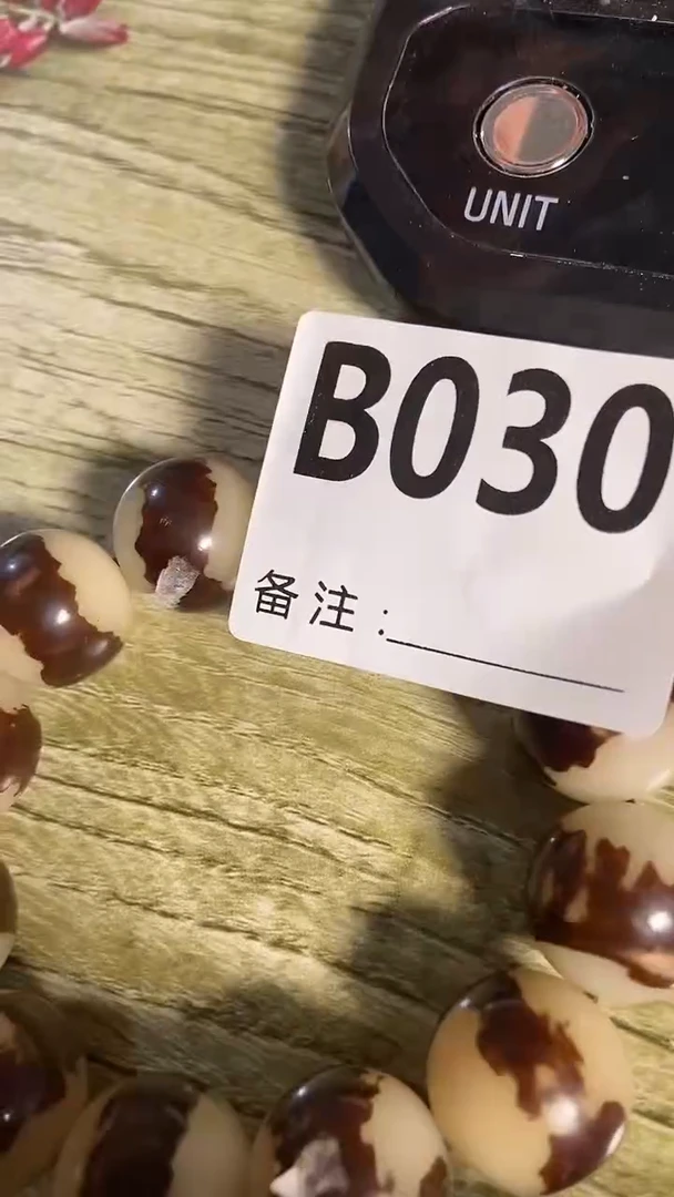手串滴血莲花菩提菩提手串链接030