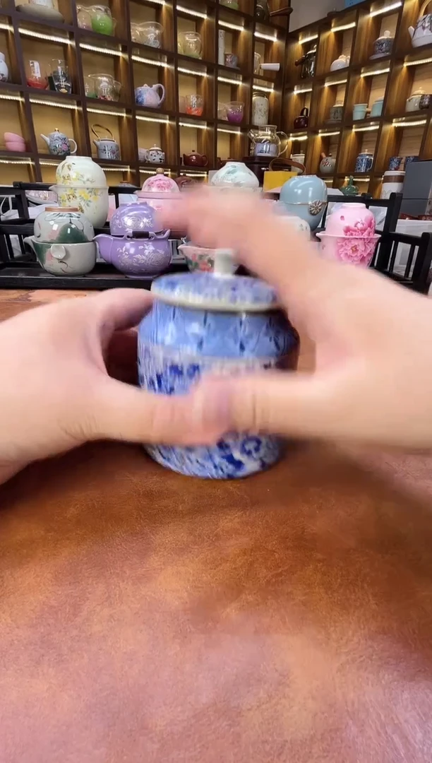 青花茶叶瓶...........