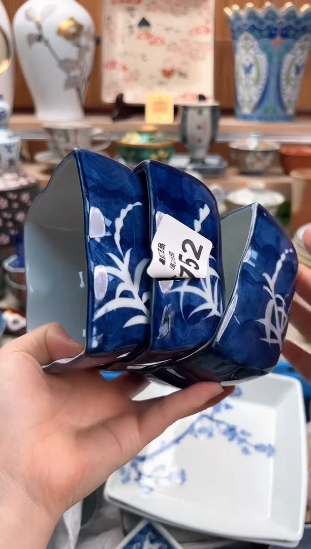 瓷片欢**兔152T满28包邮 不满找客服延期发货