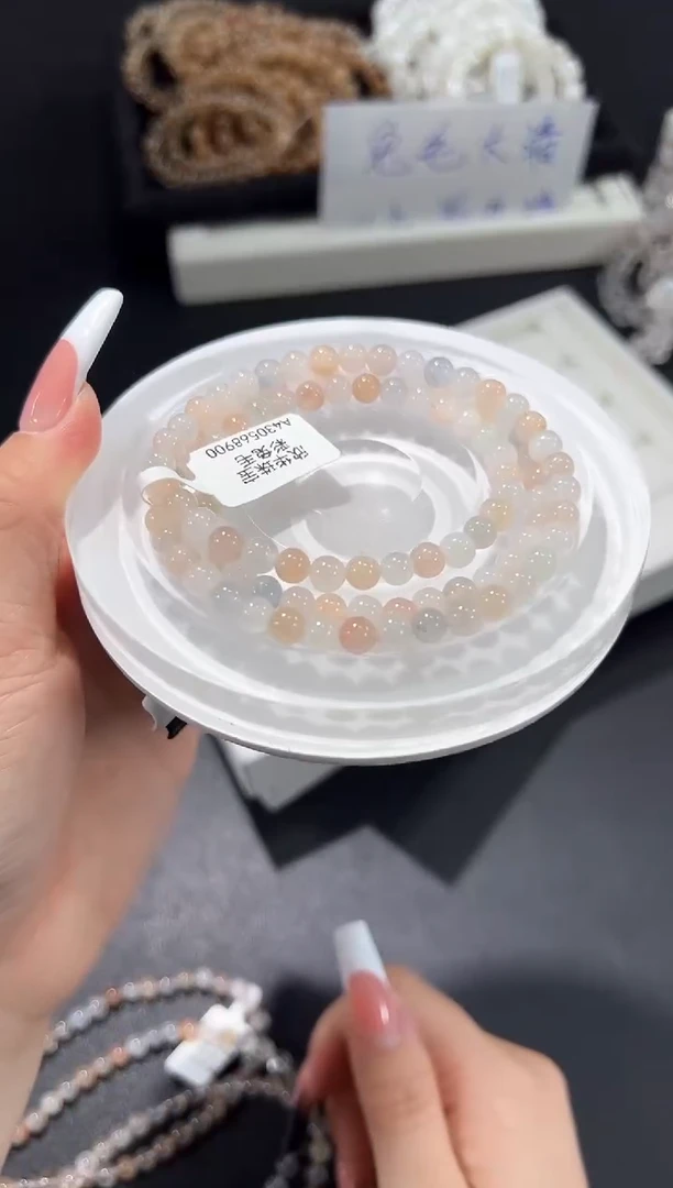 未镶嵌手链水晶1n多样性发其一【1条】默认微瑕