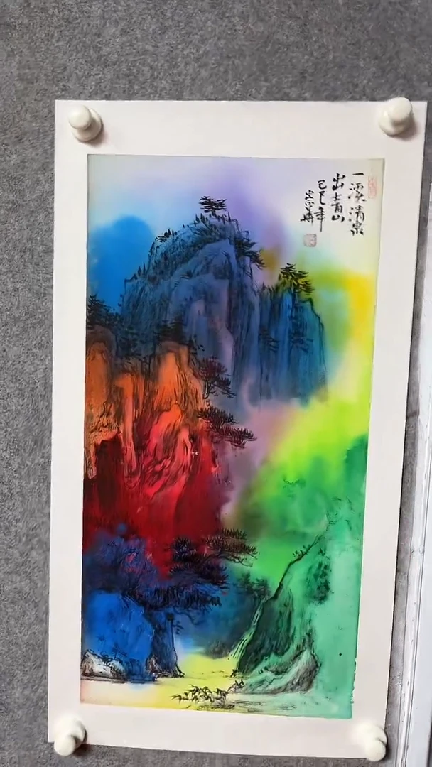 国画辛崇华-2平尺-山水