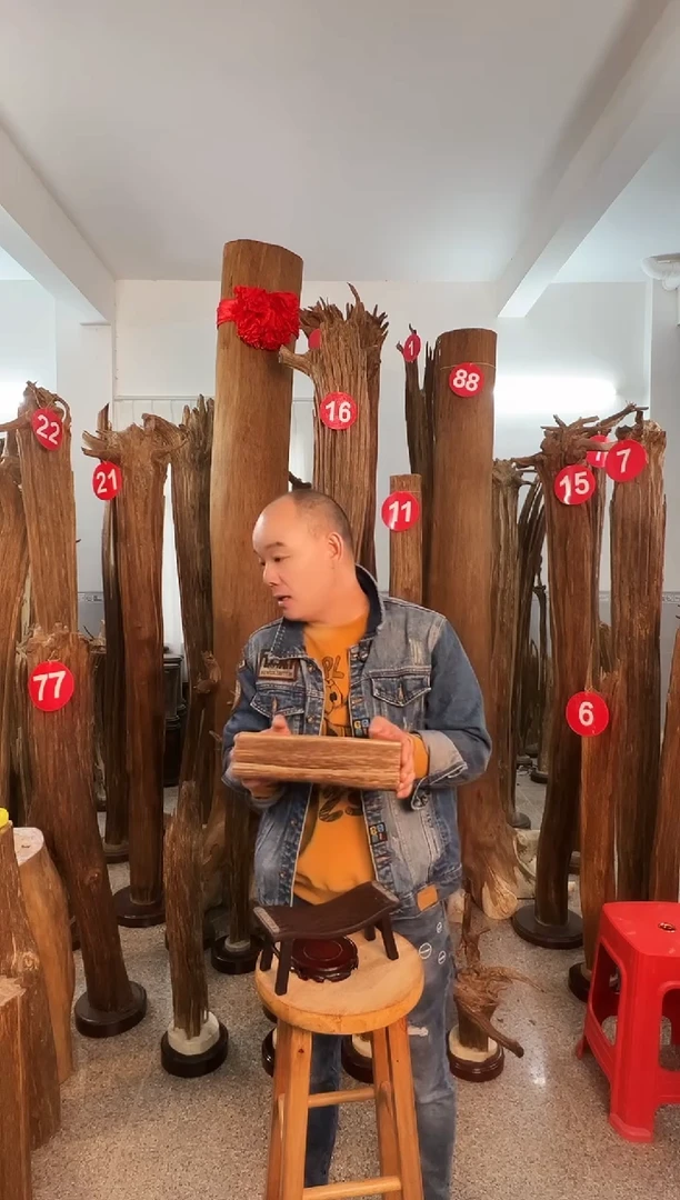 沉香沉香碎屑沉香原料6