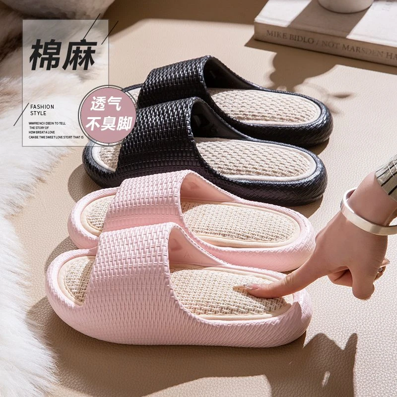 厚底亚麻拖鞋女士2025新款夏季居家防臭防滑软底吸汗舒适情侣拖鞋