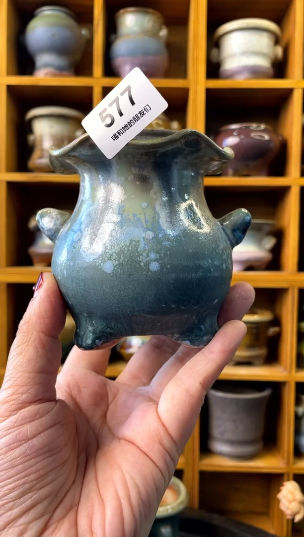 【闪购商品】陶577