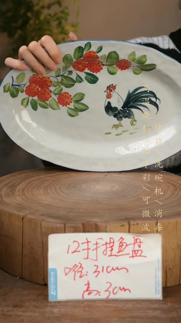 碗瓷景德镇手工手绘高温瓷釉下彩