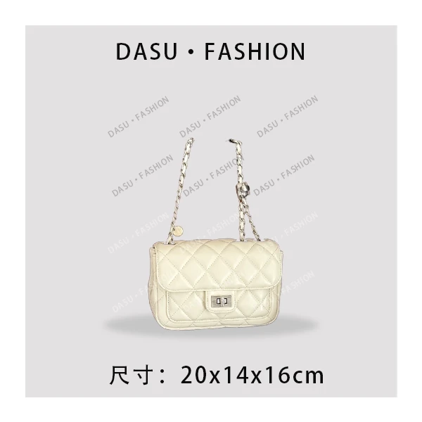 【苏总专属】SK-82839-米白时尚潮流气质小众腋下包斜挎包