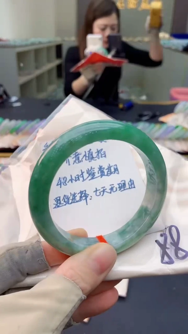 未镶嵌手镯翡翠0383041410