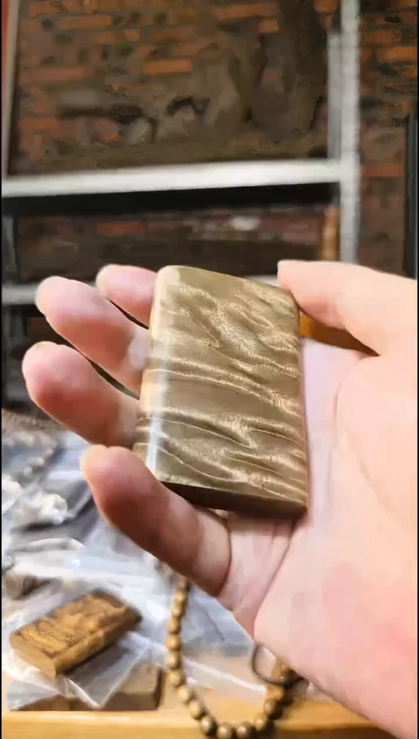 楠木（金丝楠）把件无事牌