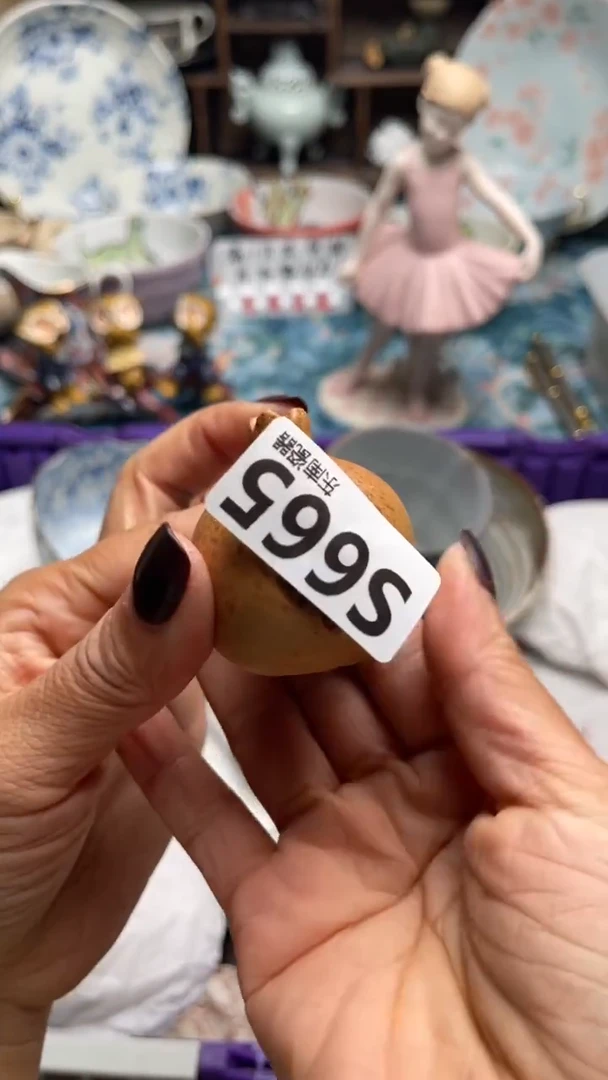 瓷片花***香闪购闪购闪购闪购