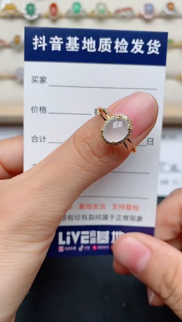 【闪购商品】翡翠戒指银S925镶嵌.........