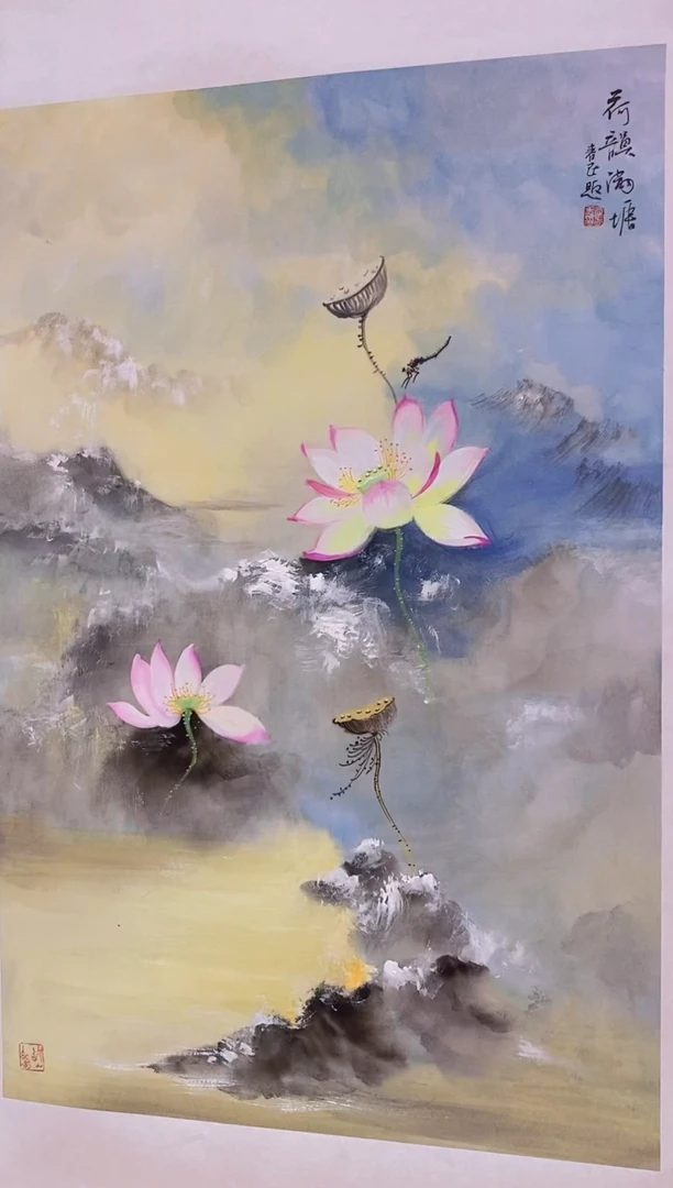 【闪购商品】国画武春玉老师绘画作品