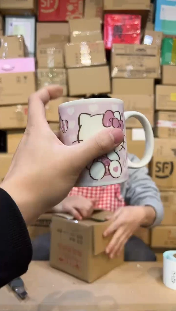 【闪购商品】杯陶瓷a款粉色kt咖啡杯