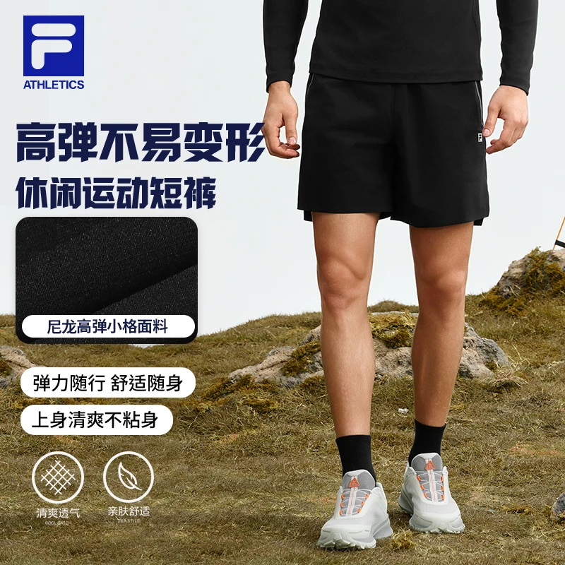 Fila/斐乐男款夏季【透气速干短裤】运动健身跑步简约A11M531811F