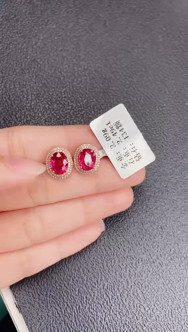 18K金镶嵌耳饰碧玺2.49配钻