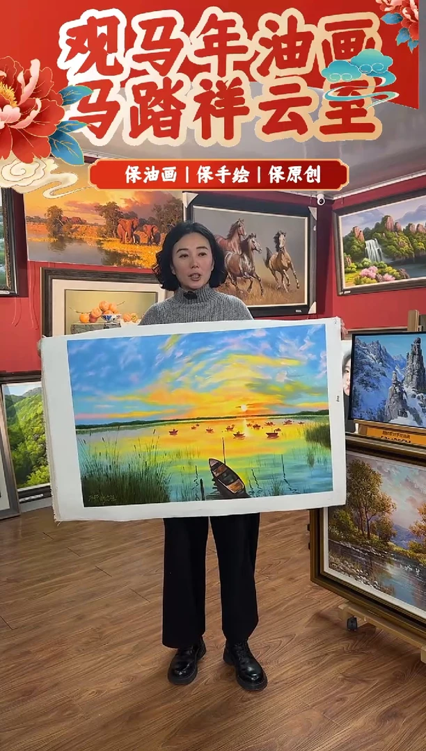 油画【47号】约90*60cm丨朝鲜原创纯手绘孤品油画丨顺丰包邮