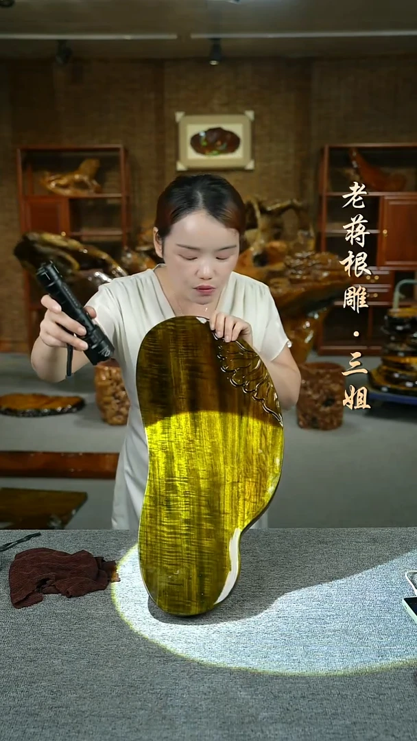小叶桢楠55-24-4.5