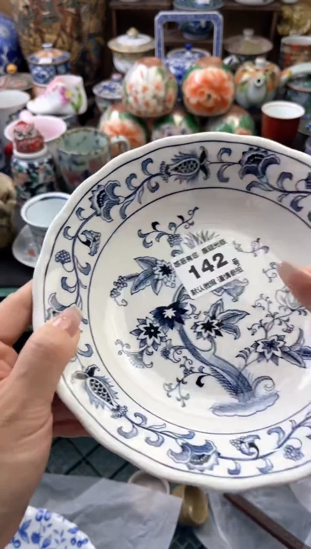 瓷片二*哥142号六六工艺品瓷器