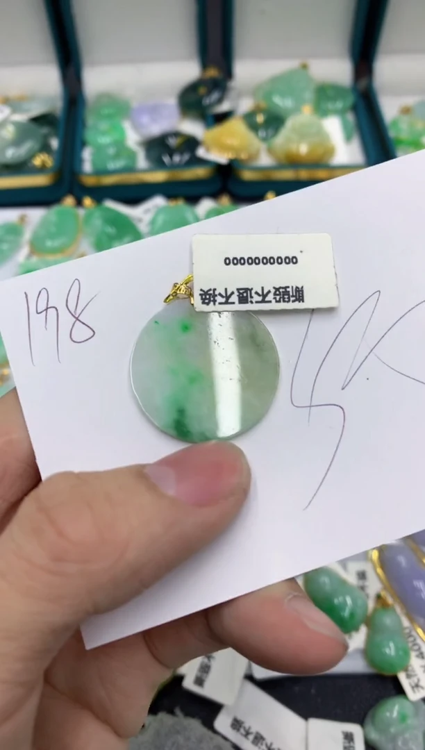 【闪购商品】翡翠颈饰18K金镶嵌号链接11111