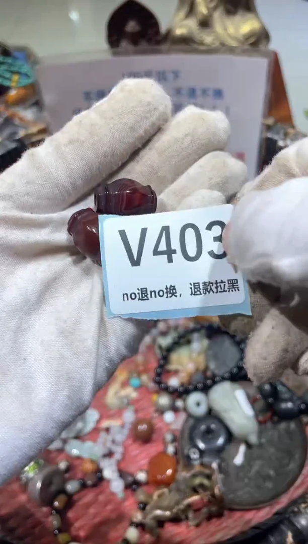 陶瓷叶**秋董璇直播链接火爆