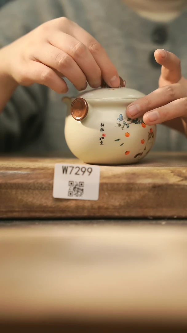 【闪购商品】【经典福利】/ 宝瓶@@W7299