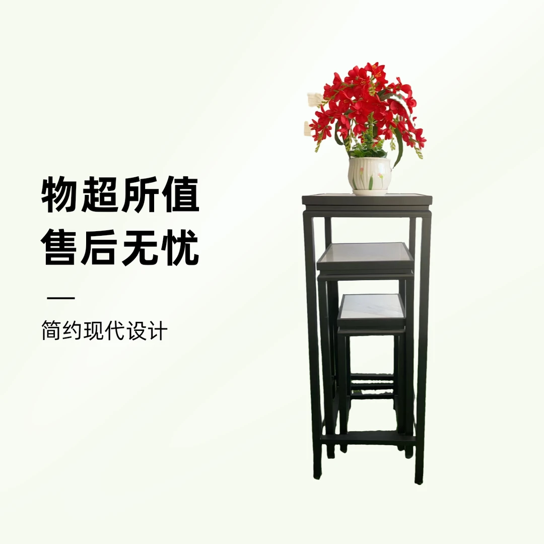 铝合金花架室内户外花架盆景架花几架组合便携可隐藏铝艺置物架