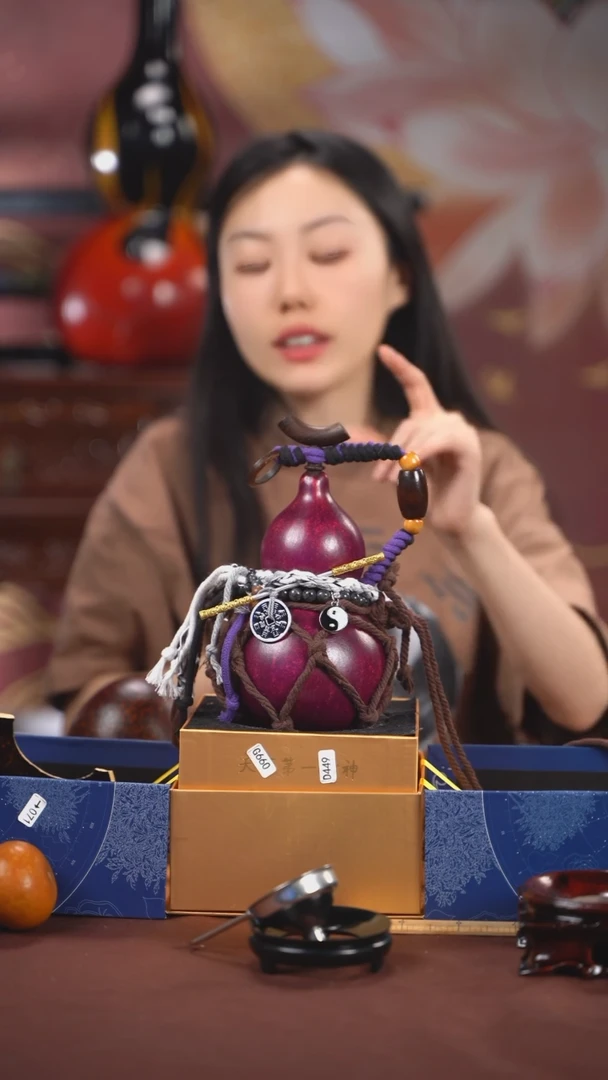 【闪购商品】009号500ml左右非遗漆器酒葫芦