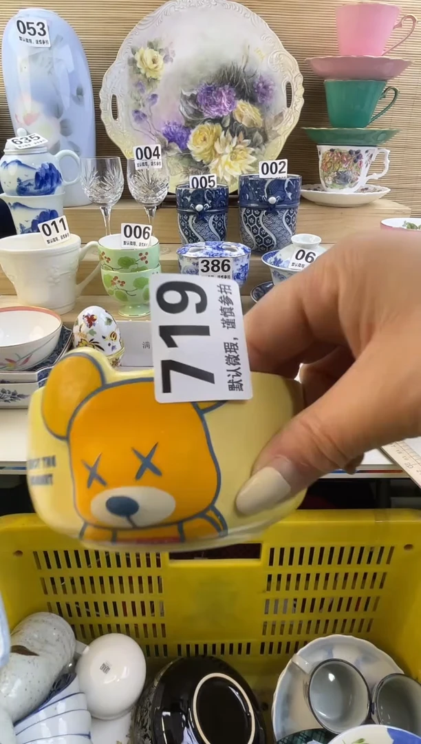 摆件白****1摆件瓷器瓷器瓷器
