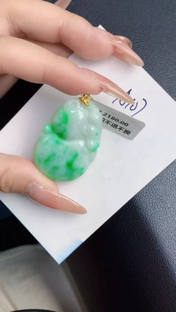 【闪购商品】翡翠颈饰18K金镶嵌000000000