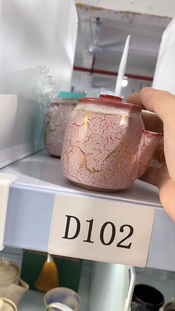 瓷片陶瓷茶器福利D102