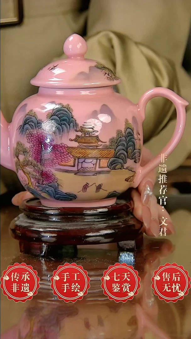 摆件陶景德镇陶瓷349