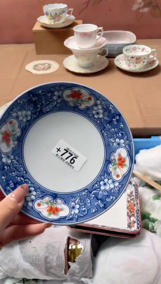 瓷片青****）瓷器瓷器+776