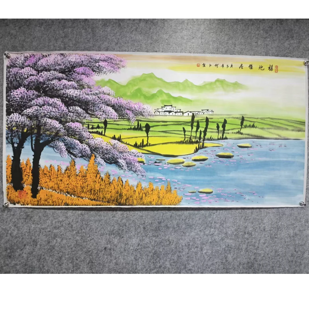 何江熊 《福地雅居》六尺 山水国画