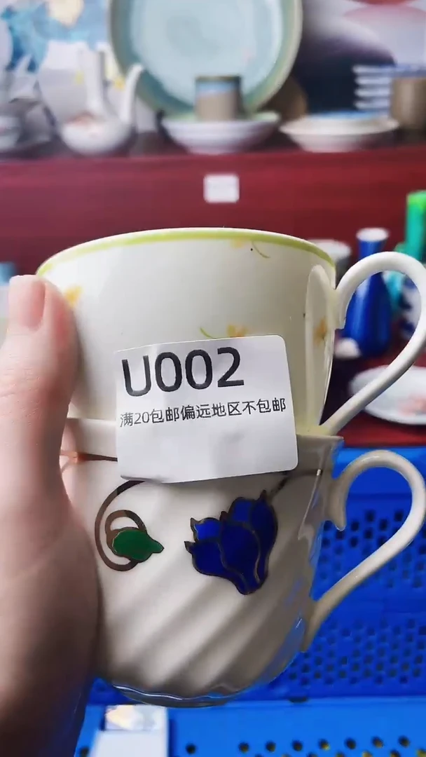 瓷片低****)11111U002