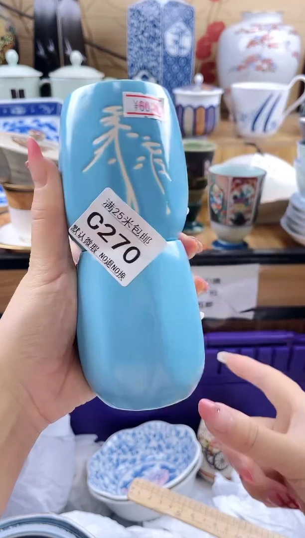 小**享==============c270