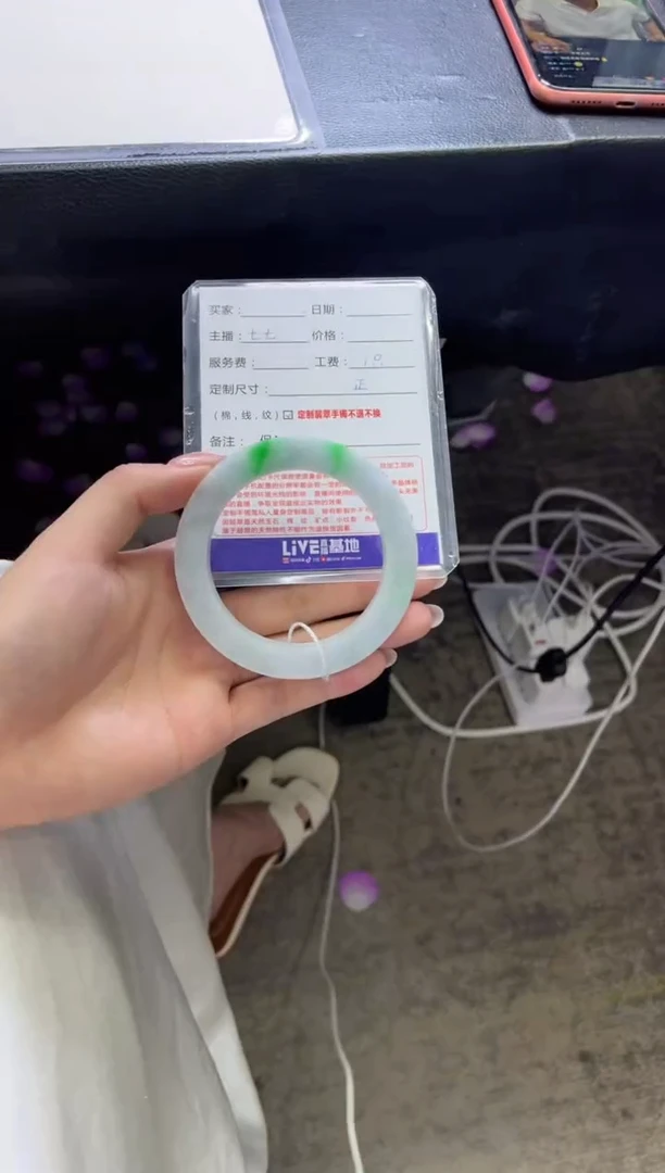 未镶嵌手镯定制翡翠琉**花定制手镯不退不换