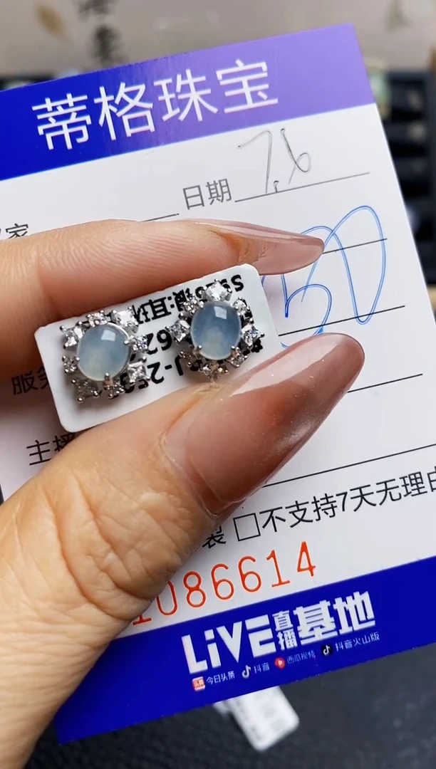 翡翠戒指银S925镶嵌6614