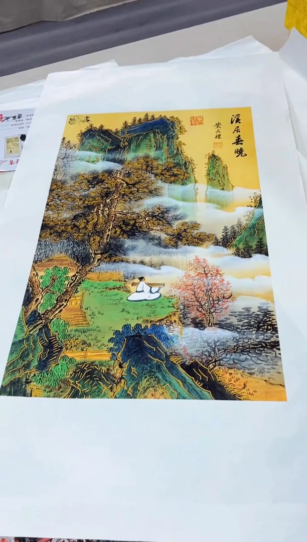 玉耀精选系列-飞飞专享