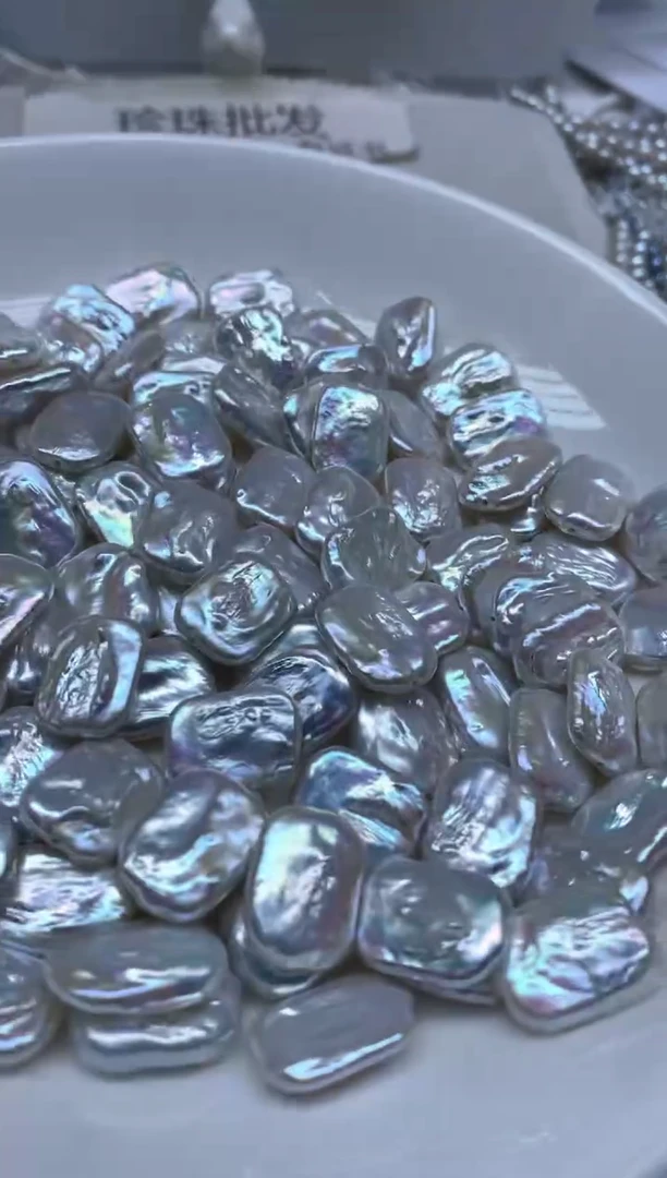 未镶嵌淡水珍珠裸珠炫彩通孔发20颗