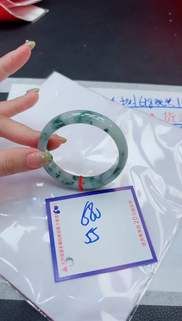 翡翠手镯未镶嵌11111111