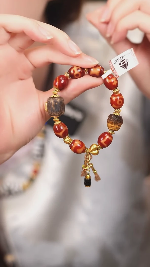 玛瑙/玉髓（覆膜）颈饰未镶嵌传世珠宝